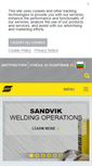 Mobile Screenshot of esab.bg
